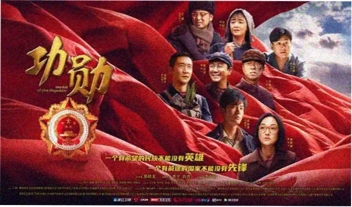 888影视网 经典影视回顾